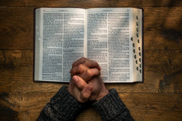 How the Bible Was Compiled